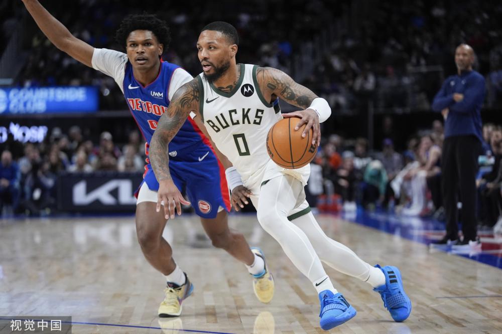 毕尔巴鄂竞 毕尔巴鄂竞